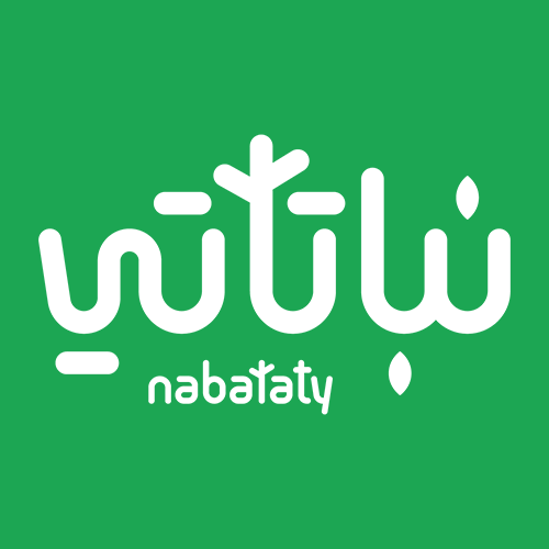كود خصم نباتي 5% Nabataty